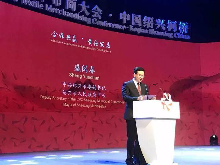 鼓掌,这个世界级的会议出现了新丝路白璧的身影 鼓掌,这个世界级的会议出现了新丝路白璧的身影