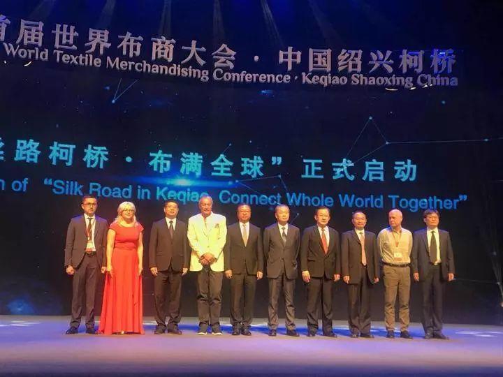 鼓掌,这个世界级的会议出现了新丝路白璧的身影 鼓掌,这个世界级的会议出现了新丝路白璧的身影