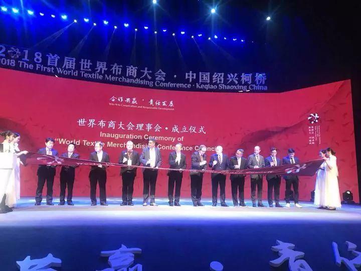 鼓掌,这个世界级的会议出现了新丝路白璧的身影 鼓掌,这个世界级的会议出现了新丝路白璧的身影