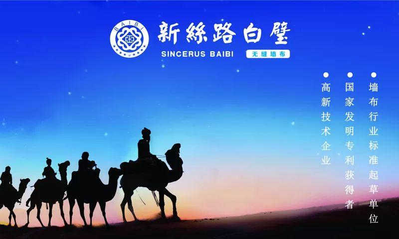 两次巧合,是偶然还是必然? 两次巧合,是偶然还是必然?