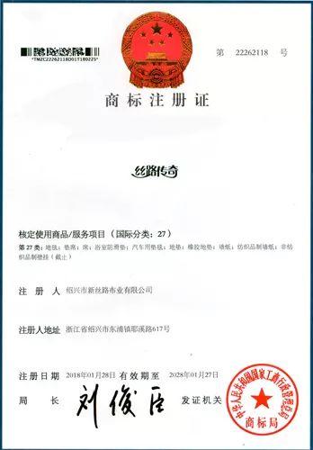 两次巧合,是偶然还是必然? 两次巧合,是偶然还是必然?