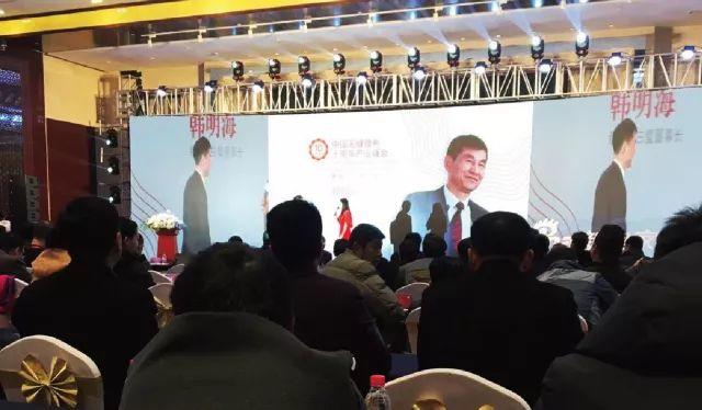 中国无缝墙布十周年峰会，新丝路白璧韩明海获唯一殊荣