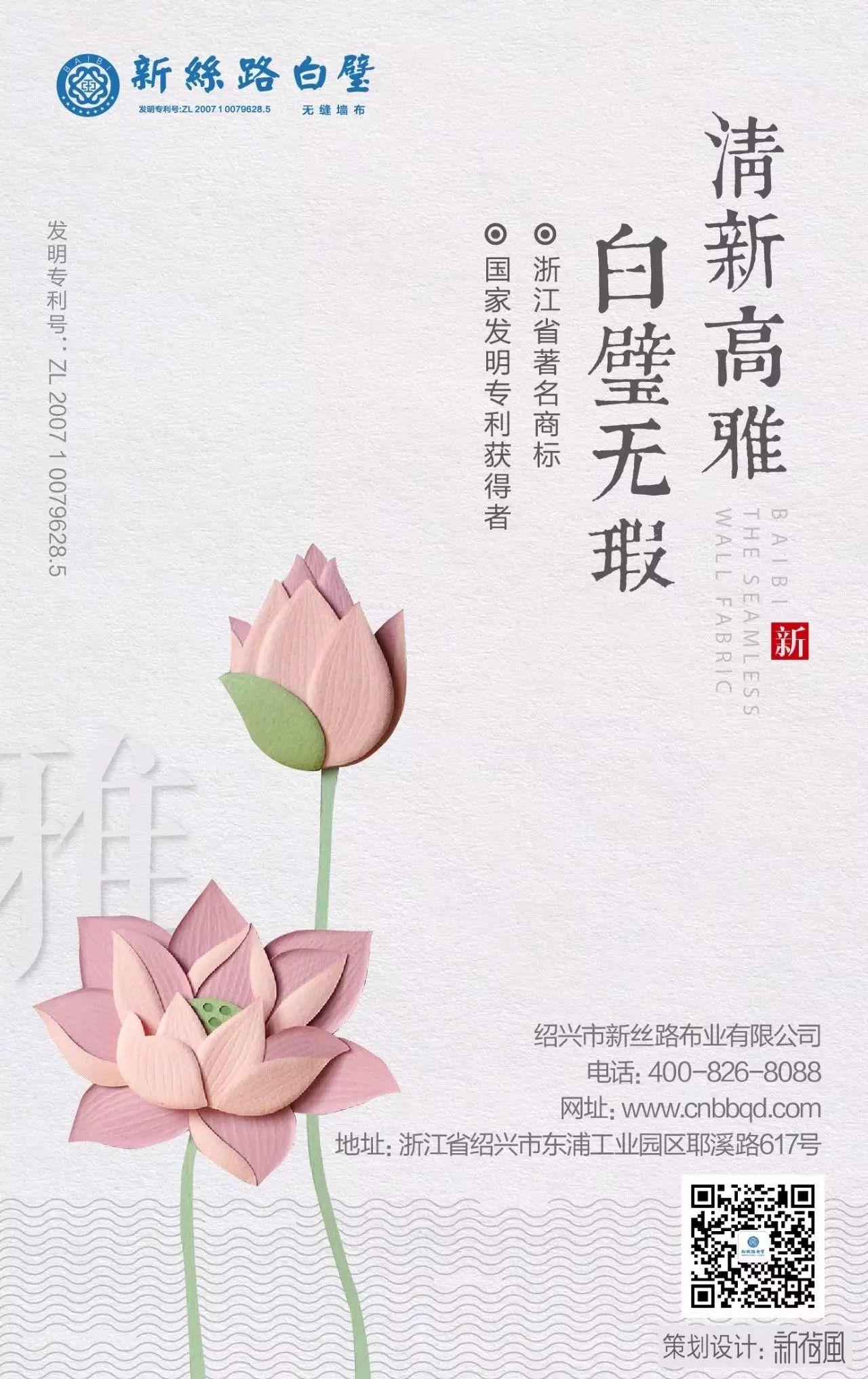 电视背景墙颜色怎么搭？干货请收好