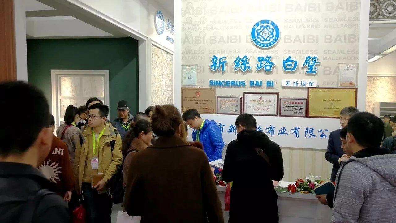 直击北京展会！火爆现场燃翻天，人从众正快马加鞭火速赶来……