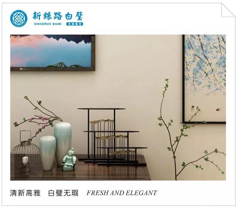 品牌实力,高铁呈现! 品牌实力,高铁呈现!
