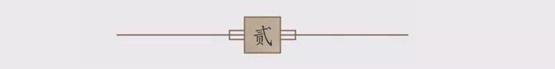 两次巧合,是偶然还是必然? 两次巧合,是偶然还是必然?