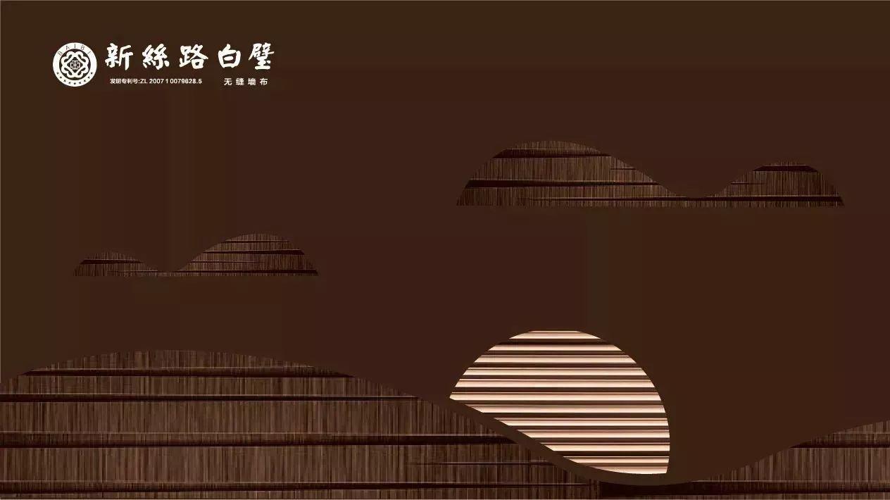 获得浙江省著名商标究竟需要哪些“硬杠子”？