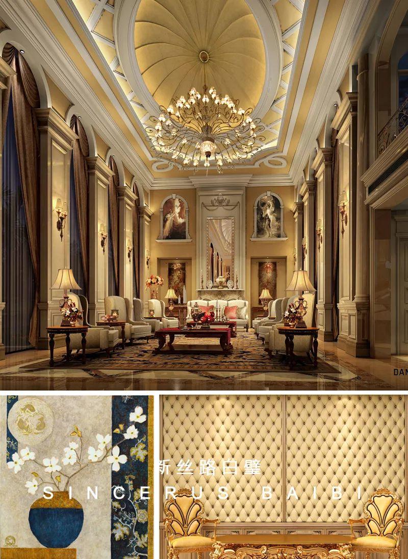 【新丝路白璧】古典欧式风格，尊贵优雅，打造温馨浪漫的复古空间！