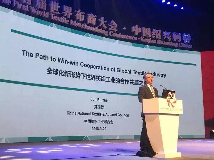 鼓掌,这个世界级的会议出现了新丝路白璧的身影 鼓掌,这个世界级的会议出现了新丝路白璧的身影