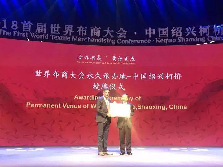 鼓掌,这个世界级的会议出现了新丝路白璧的身影 鼓掌,这个世界级的会议出现了新丝路白璧的身影