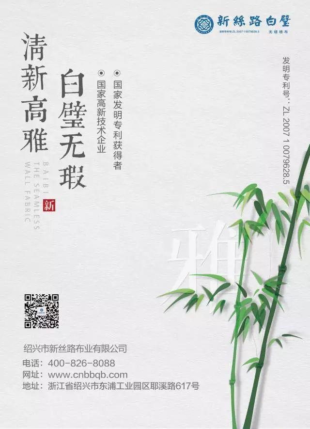 中兴之殇：掌握核心技术，才能不被他人扼住生命咽喉