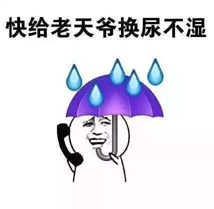 梅雨季说来就来，美妙的雨声，蛙鸣，只在新丝路白璧才听得舒心！