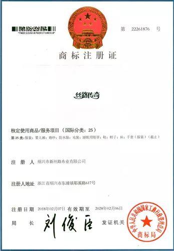 两次巧合,是偶然还是必然? 两次巧合,是偶然还是必然?