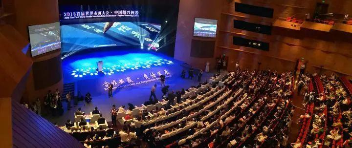鼓掌,这个世界级的会议出现了新丝路白璧的身影 鼓掌,这个世界级的会议出现了新丝路白璧的身影