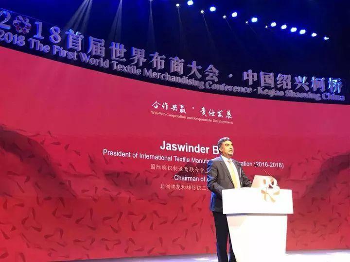 鼓掌,这个世界级的会议出现了新丝路白璧的身影 鼓掌,这个世界级的会议出现了新丝路白璧的身影