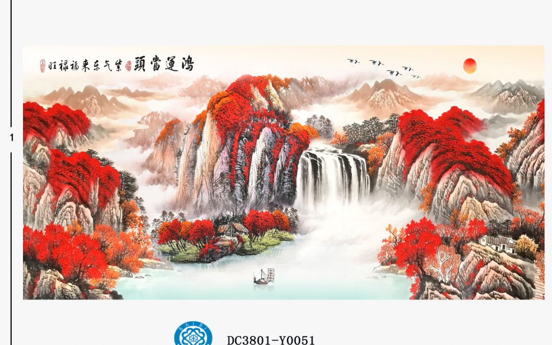 中式-书画墨宝