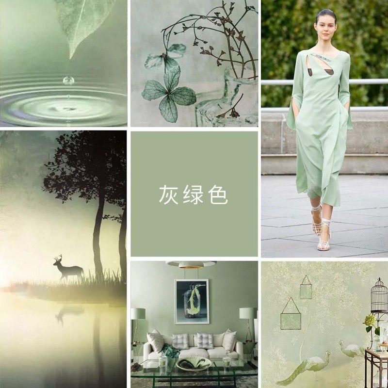 【新丝路白璧】清爽柔和灰绿色，一抹水润春色满屋！