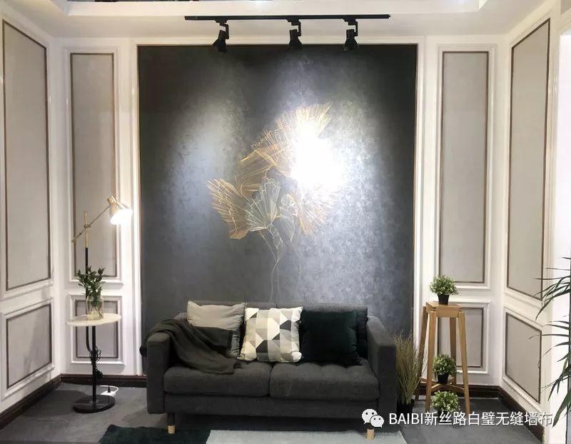 新丝路白璧出彩 闪耀家纺展