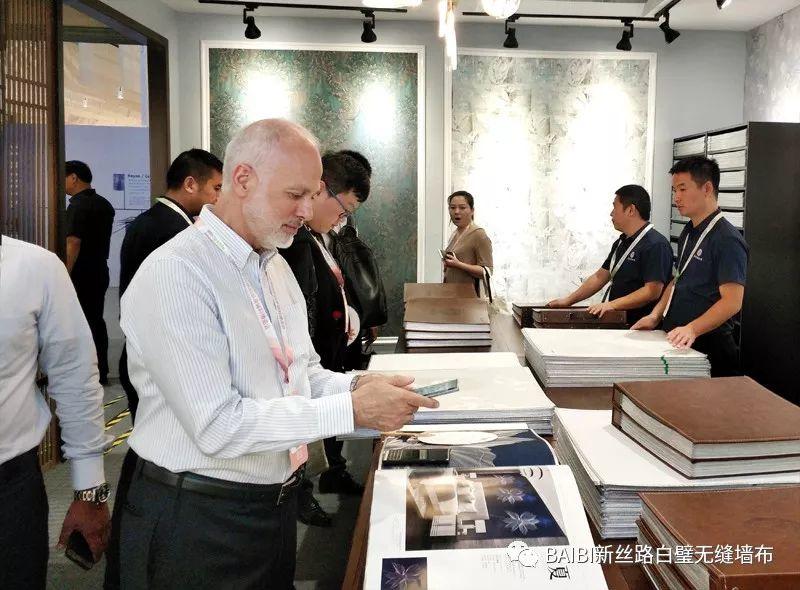 新丝路白璧出彩 闪耀家纺展 新丝路白璧出彩 闪耀家纺展