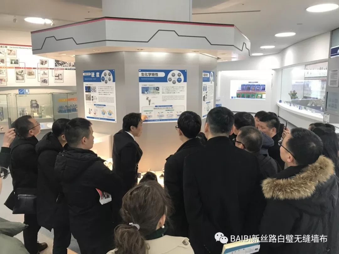 匠心之旅学习提升团第一期-----新丝路白璧管理培训